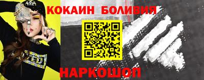 Альфа ПВП Брянск