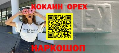 Альфа ПВП Брянск