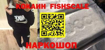 Альфа ПВП Брянск