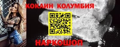 Альфа ПВП Брянск