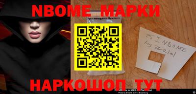 Альфа ПВП Брянск