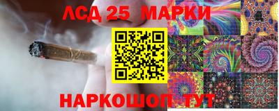 мдпв Белореченск