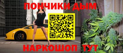 Альфа ПВП Брянск