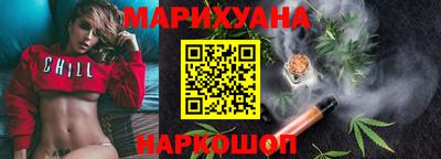 альфа пвп VHQ Белорецк