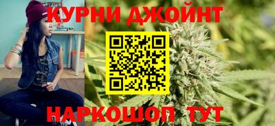 Альфа ПВП Брянск