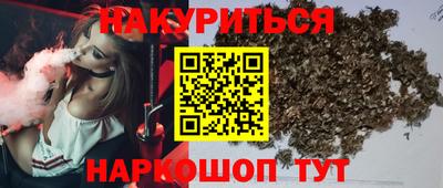 мдпв Белореченск