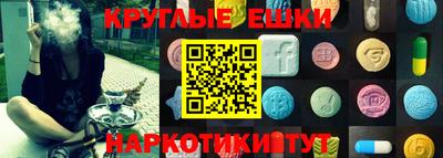 Альфа ПВП Брянск