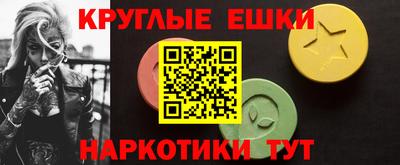 Альфа ПВП Брянск