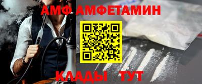 мдпв Белореченск