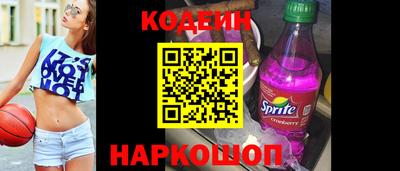 мдпв Белореченск