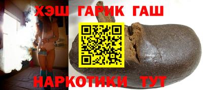 мдпв Белореченск