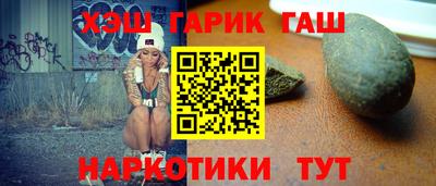альфа пвп VHQ Боровичи